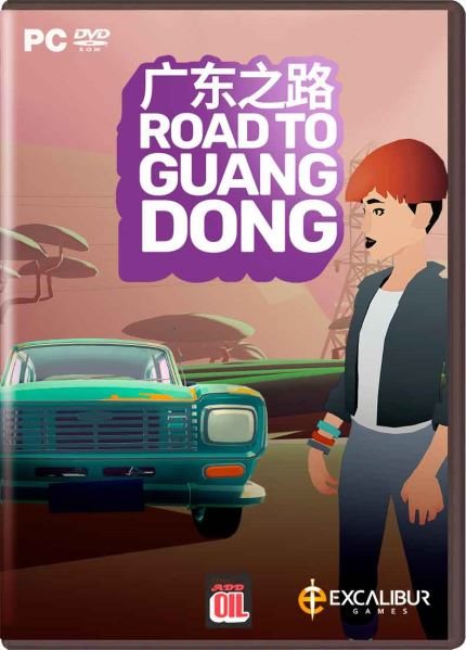 Road to Guangdong (PC), Just Add Oil Games