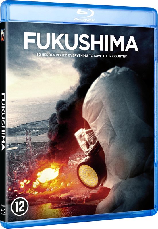 Fukushima 50 (Blu-ray), Setsuro Wakamatsu