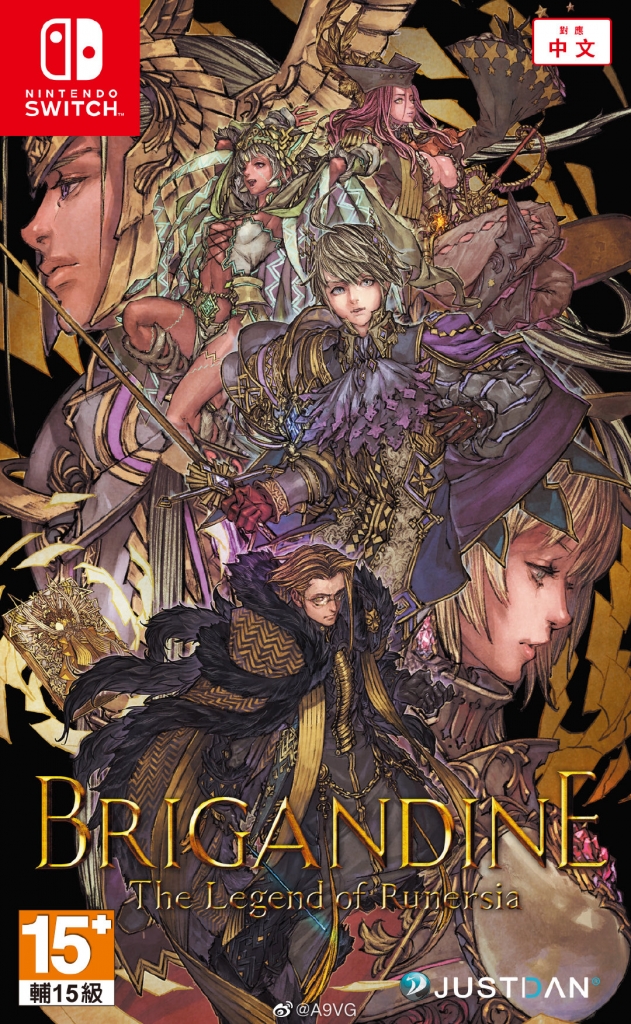 Brigandine The Legend of Runersia (Asia Import) (Switch), Matrix Software