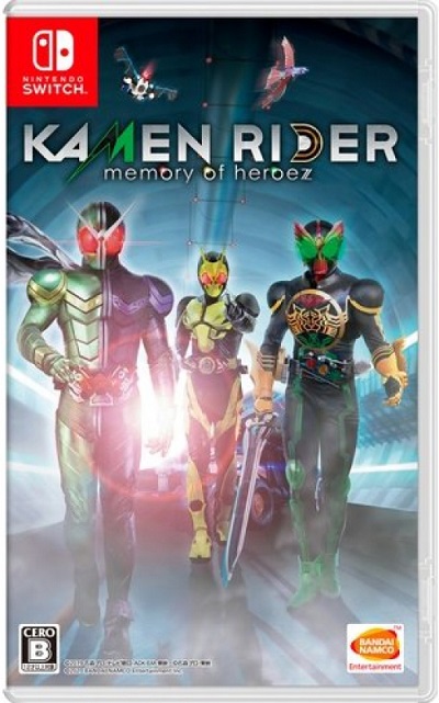 Kamen Rider: Memory of Heroez (Asia Import) (Switch), Bandai Namco Games