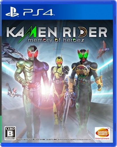 Kamen Rider: Memory of Heroez (Asia Import)