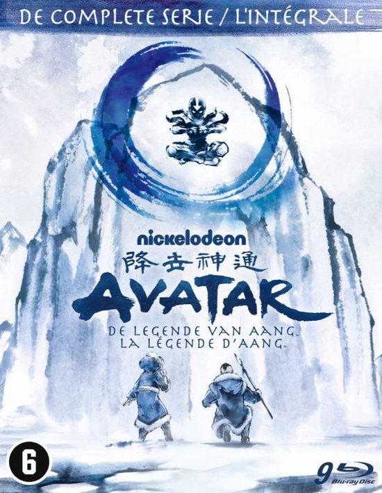 Avatar The Last Airbender Collection (Blu-ray), Universal Pictures