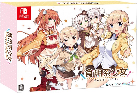 Food Girls - Limited Edition (Asia Import) (Switch), SimonCreative, STORIA