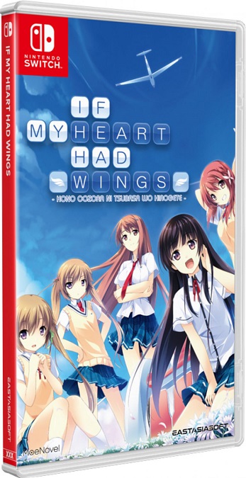 If My Heart Had Wings (Asia Import) (Switch), Pulltop