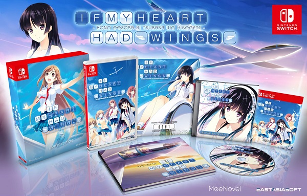 If My Heart Had Wings - Limited Edition (Asia Import) (Switch), Pulltop