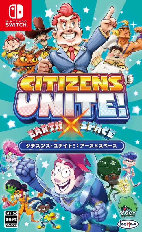 Citizens Unite! Earth x Space (Japan Import) (Switch), Eden Industries