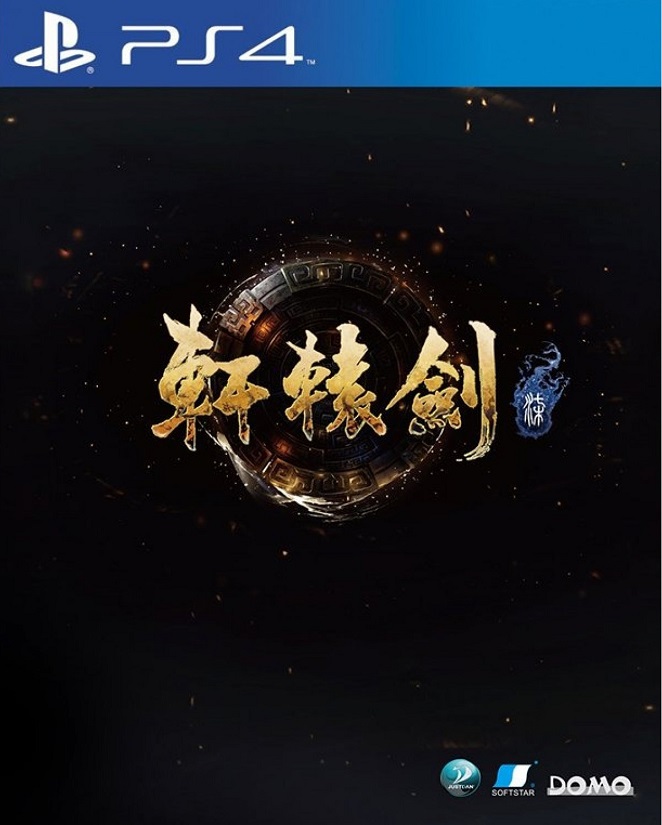 Xuan Yuan Sword VII (Asia Import) (PS4), DOMO Studio, SOFTSTAR, SOFTSTAR ENTERTAINMENT INC.