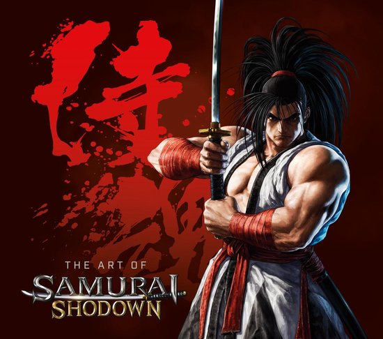 Boxart van The Art Of Samurai Shodown (Guide), Dark Horse Comics,U.S.