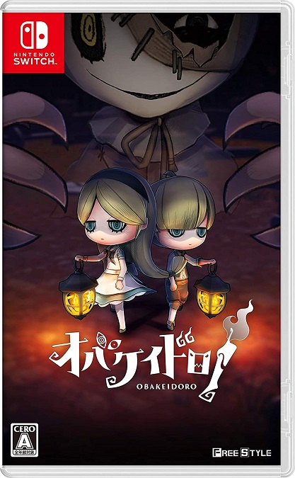 Obakeidoro Catch Me if You Can Monsters! (Asia Import) (Switch), Free Style