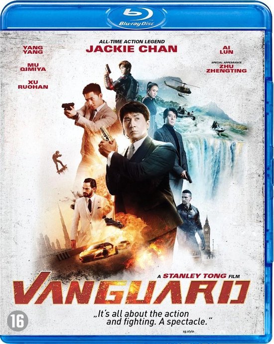 Vanguard (Blu-ray), Stanley Tong