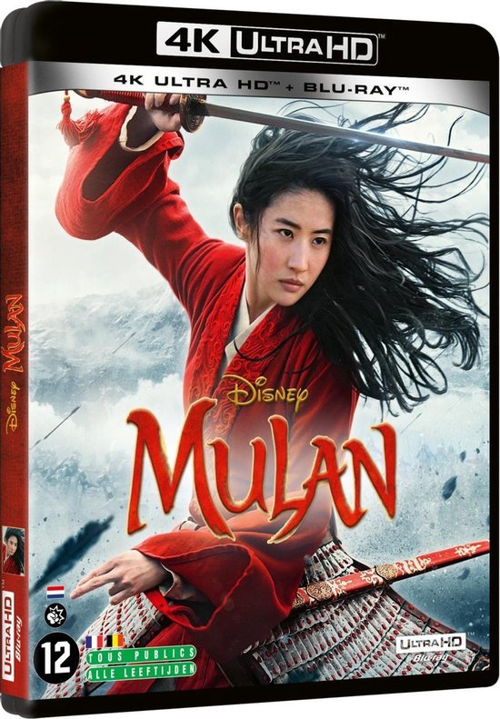 Mulan (2020) (4K Ultra HD) (Blu-ray), Niki Caro