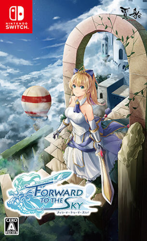 Forward to the Sky (Japan Import) (Switch), Cosen