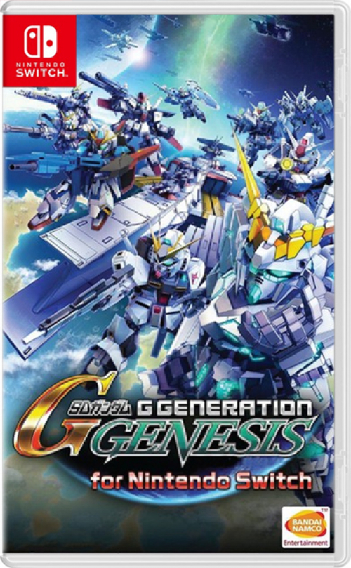 SD Gundam G: Generation Genesis (Japan Import) (Switch), Bandai Namco