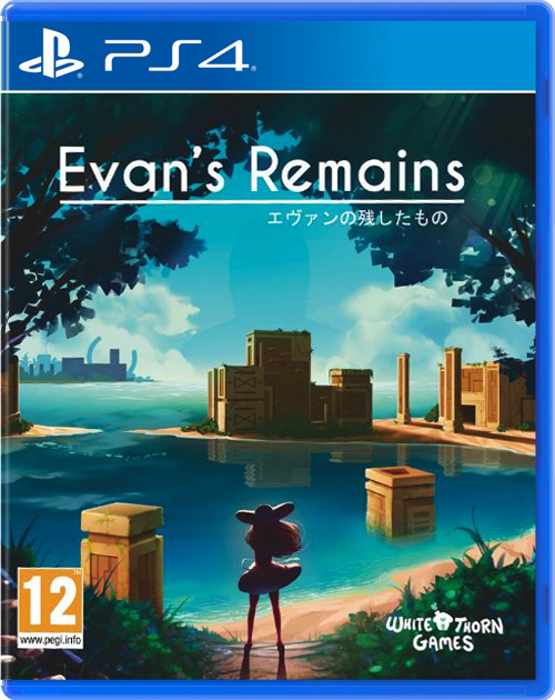 Evan's Remains (PS4), Whitethorn Digital
