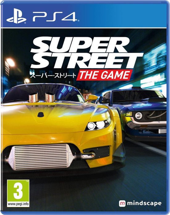 Super Street: The Game (2021) (PS4), Mindscape
