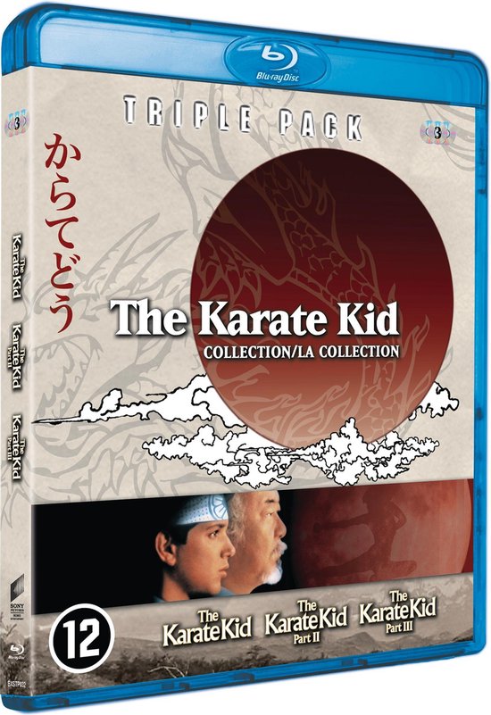 The Karate Kid Collection (Blu-ray), Diversen