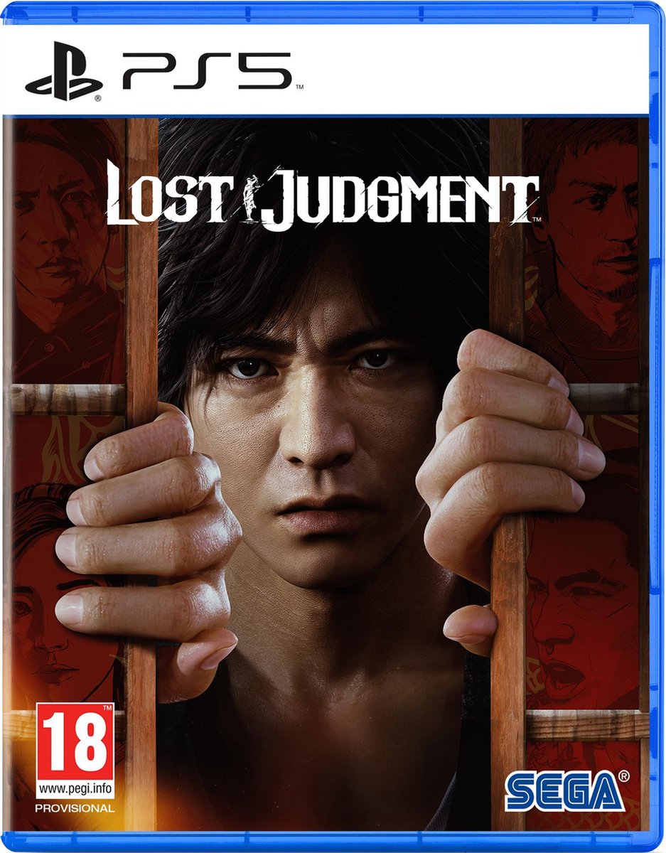 Lost Judgment (PS5), Ryu Ga Gotoku Studio
