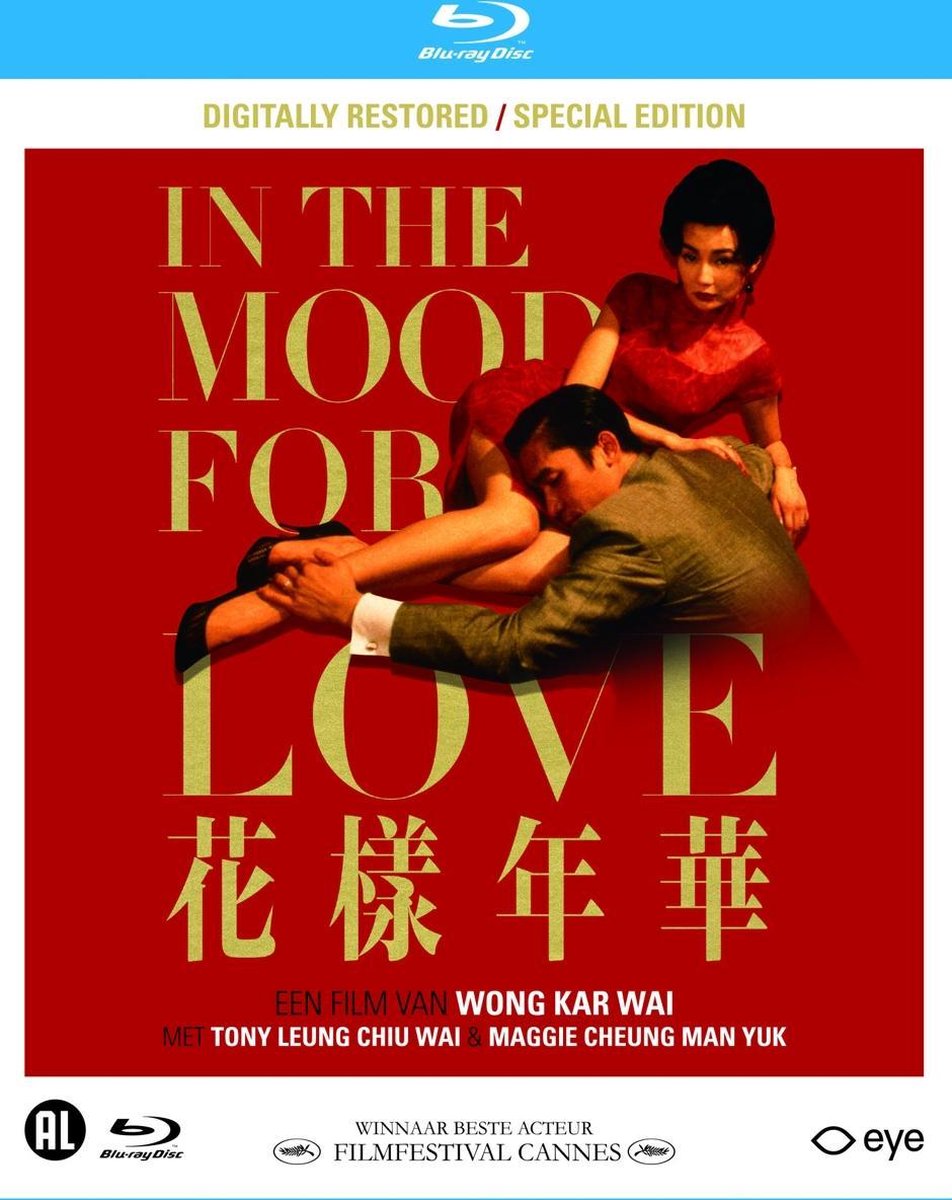 In The Mood For Love (Blu-ray), Wong Kar Wai