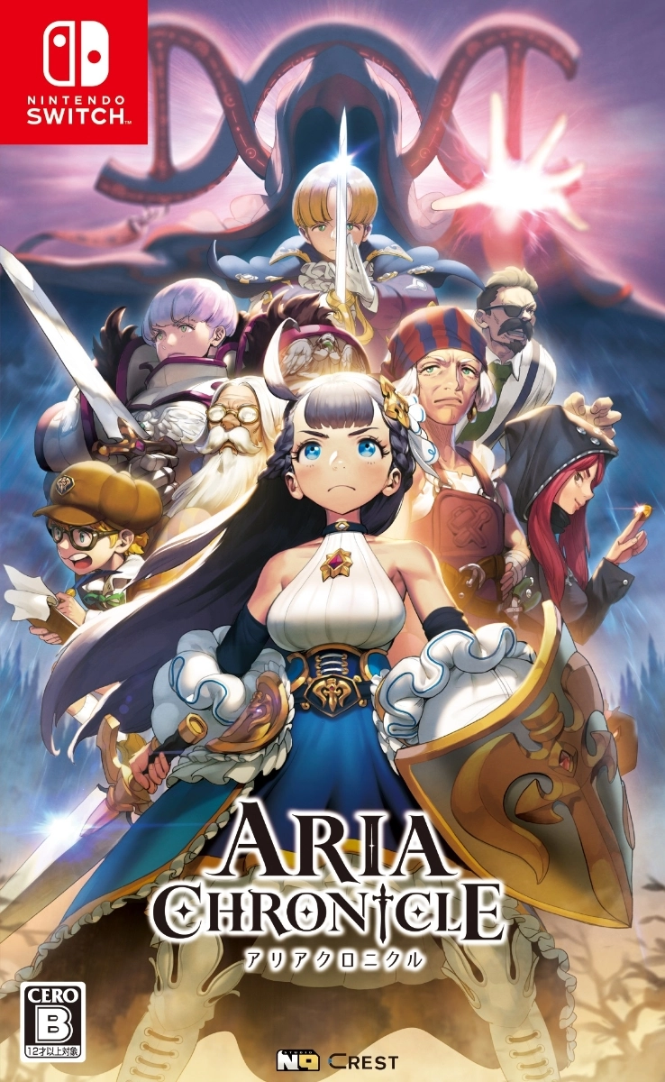 Aria Chronicle (Japan Import) (Switch), Crest