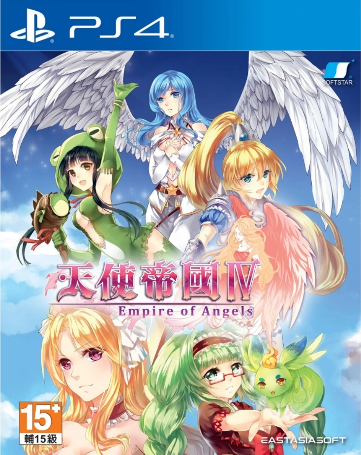Empire of Angels IV (Asia Import) (PS4), EastAsiaSoft