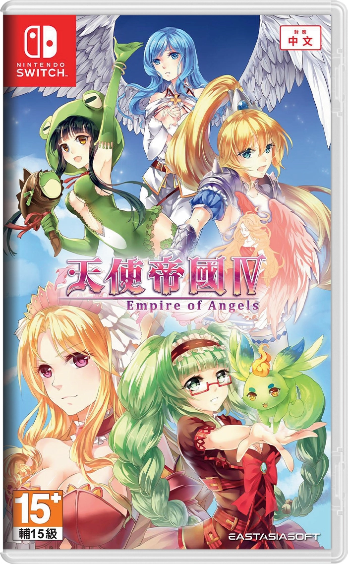 Empire of Angels IV (Asia Import) (Switch), EastAsiaSoft