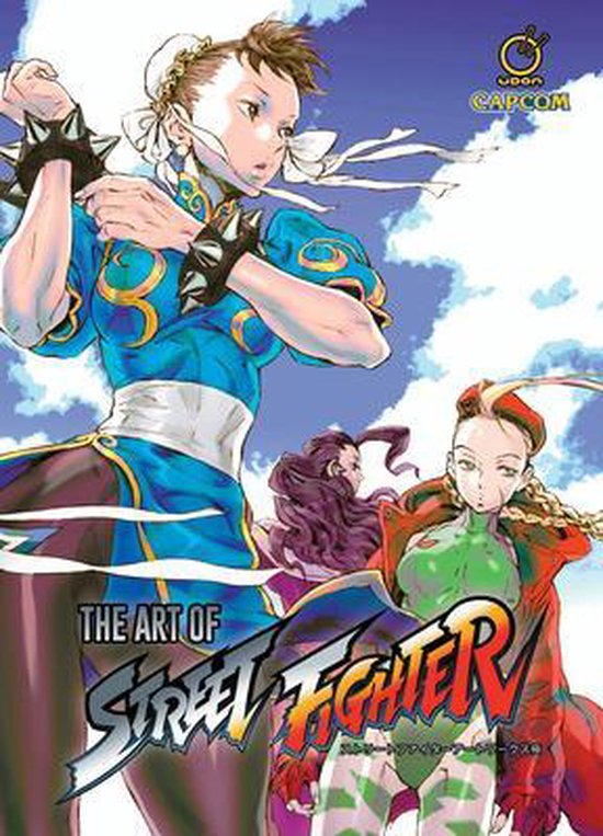 Boxart van The Art of Street Fighter - Hardcover Edition (Guide), Capcom