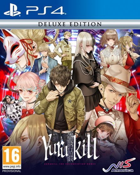 Yurukill: The Calumniation Games - Deluxe Edition (PS4), NIS America