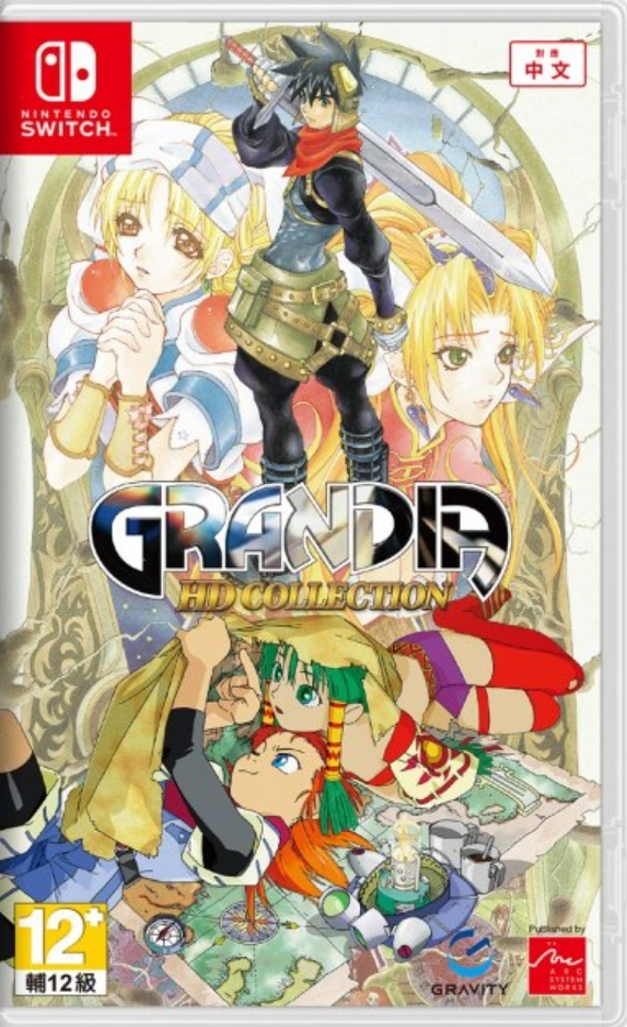Grandia HD Collection (Azie Import) (Switch), Arc System Works