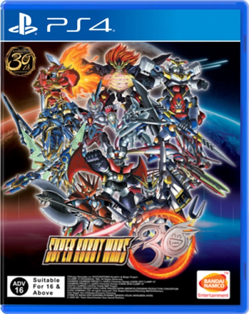 Super Robot Wars 30 (Asia Import) (PS4), Bandai Namco