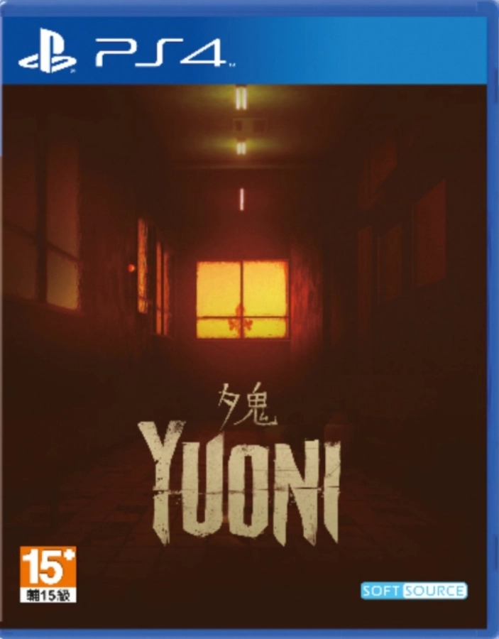 Yuoni (Asia Import) (PS4), Softsource