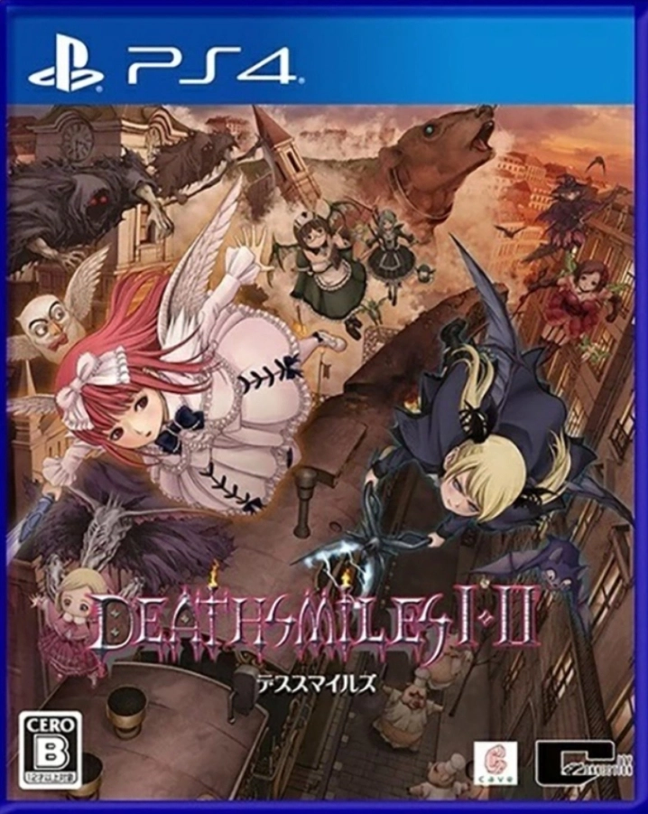 Deathsmiles 1 & 2 (Asia Import) (PS4), Cave