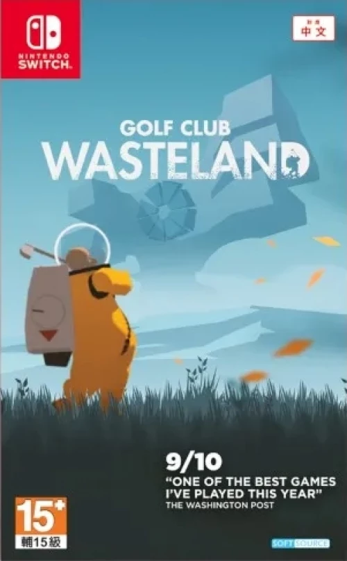 Golf Club Wasteland (Asia Import)