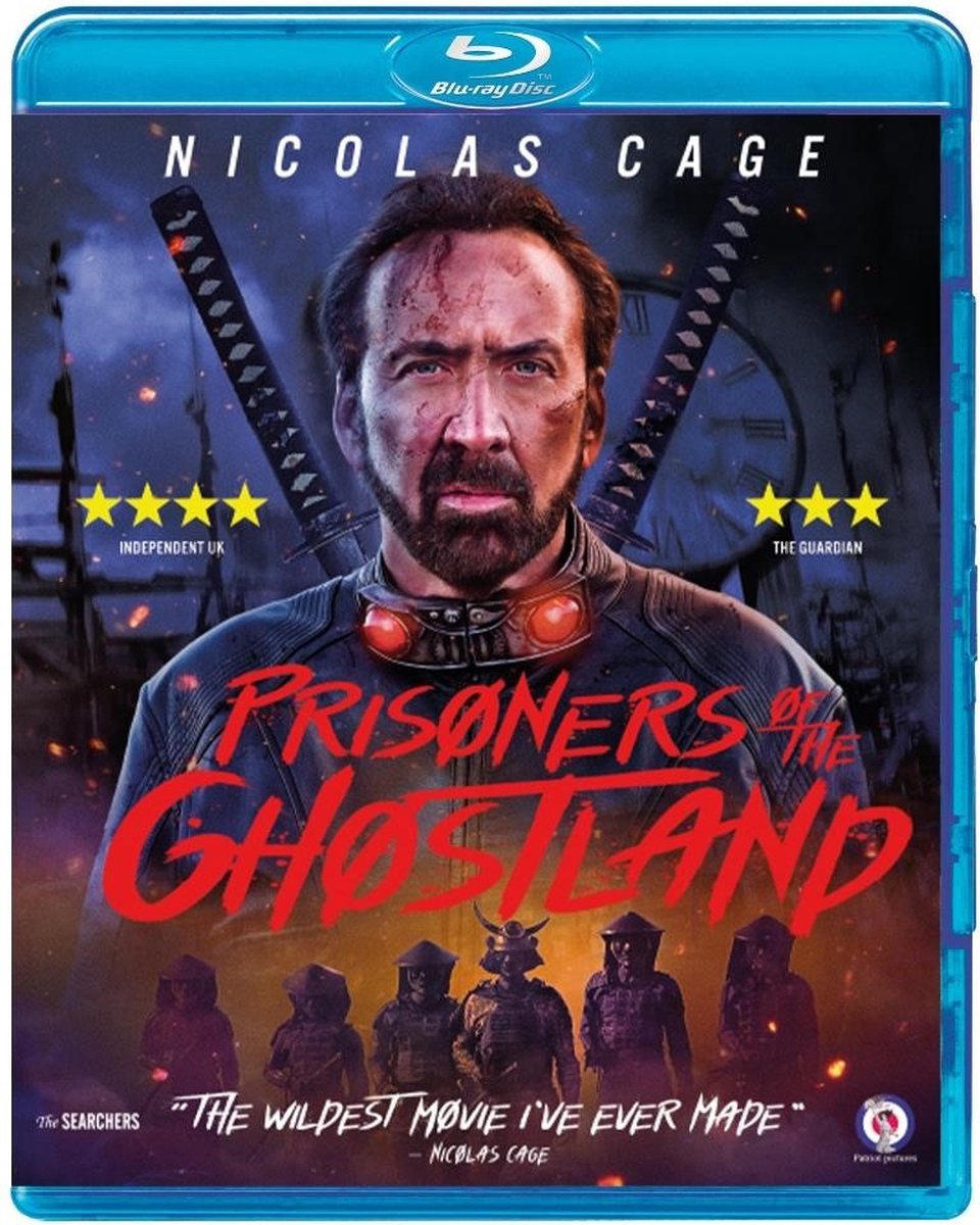 Prisoners Of The Ghostland (Blu-ray), Sion Sono