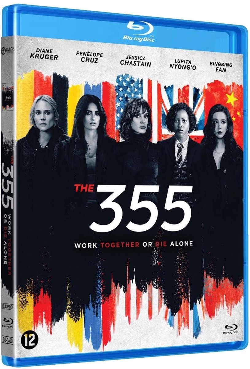 The 355 (Blu-ray), Simon Kinberg