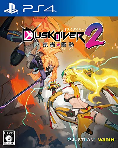 Dusk Diver 2 (Asia Import) (PS4), JustDan