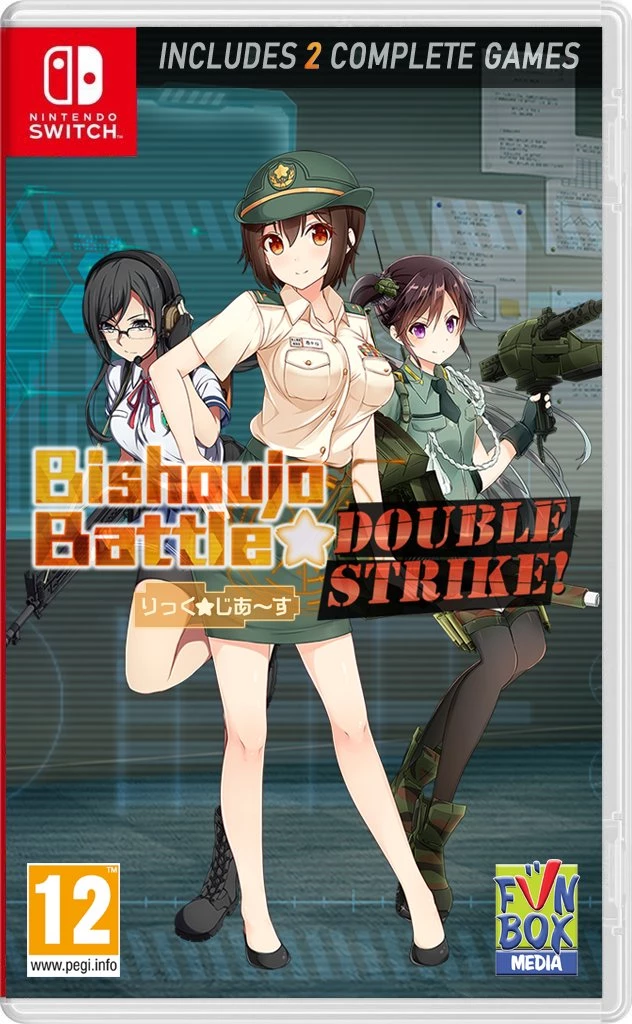Bishoujo Battle: Double Strike! (Switch), Funbox media