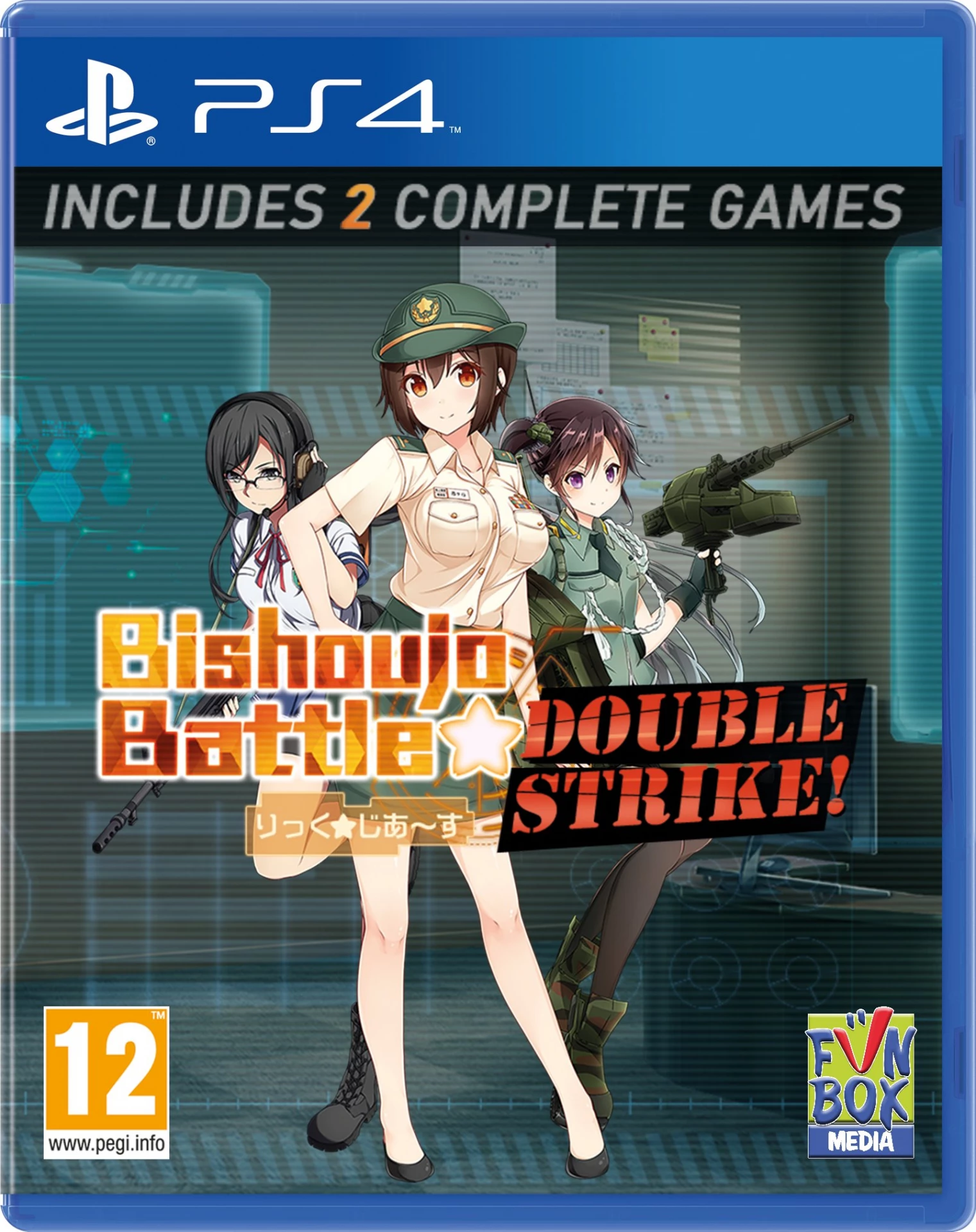 Bishoujo Battle: Double Strike! (PS4), Funbox media