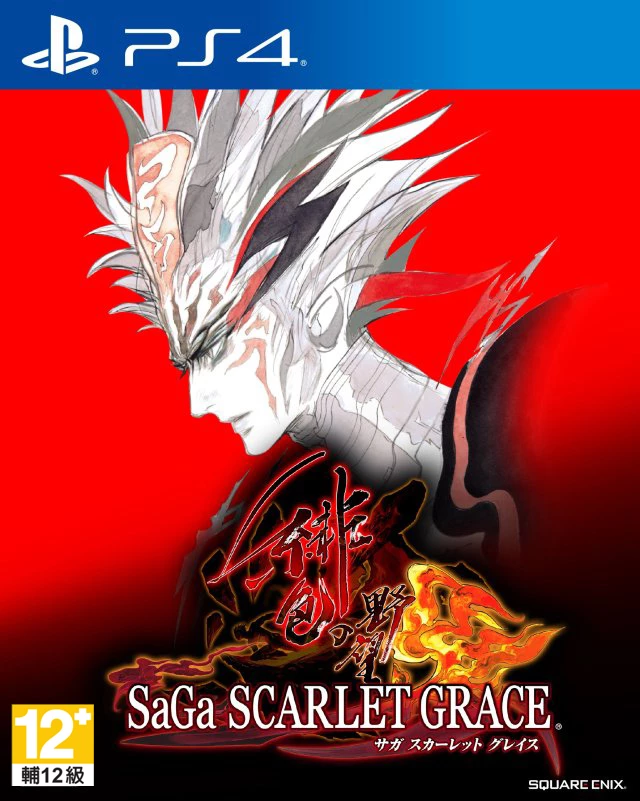 SaGa Scarlet: Grace Ambitions (Asia Import) (PS4),  Square Enix