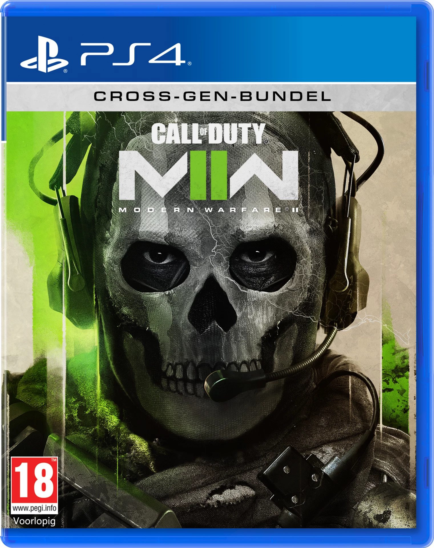 Call of Duty: Modern Warfare II (2022) (PS4), Infinity Ward