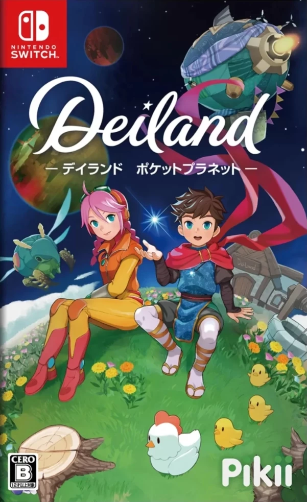 Deiland - Pocket Planet Edition (Asia Import) (Switch), Pikii