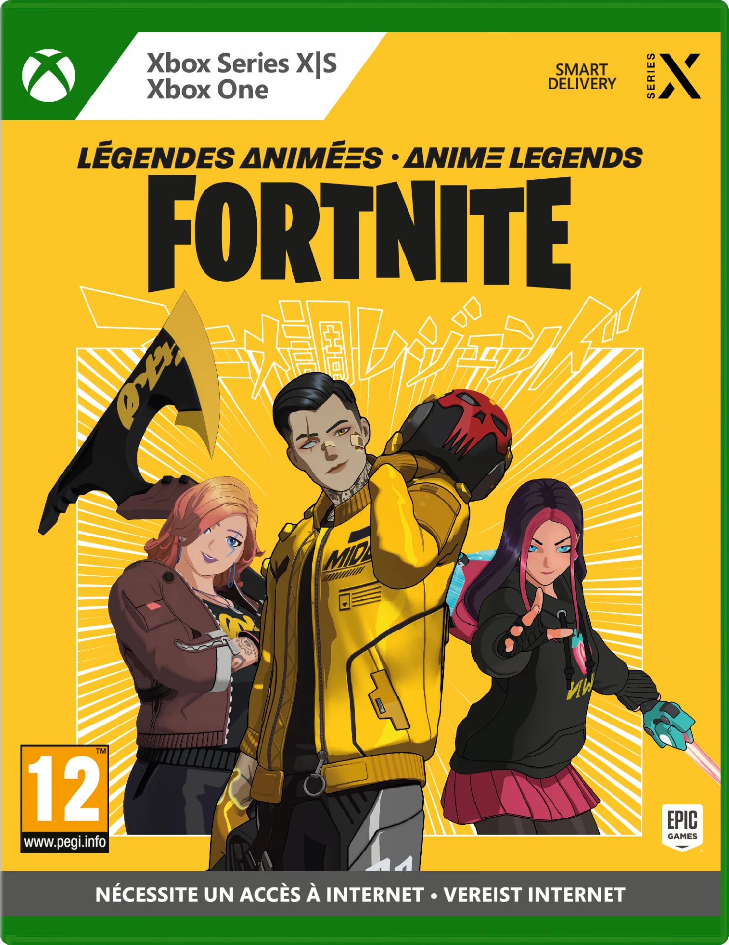 Fortnite: Anime Legends (Xbox One), Epic Games