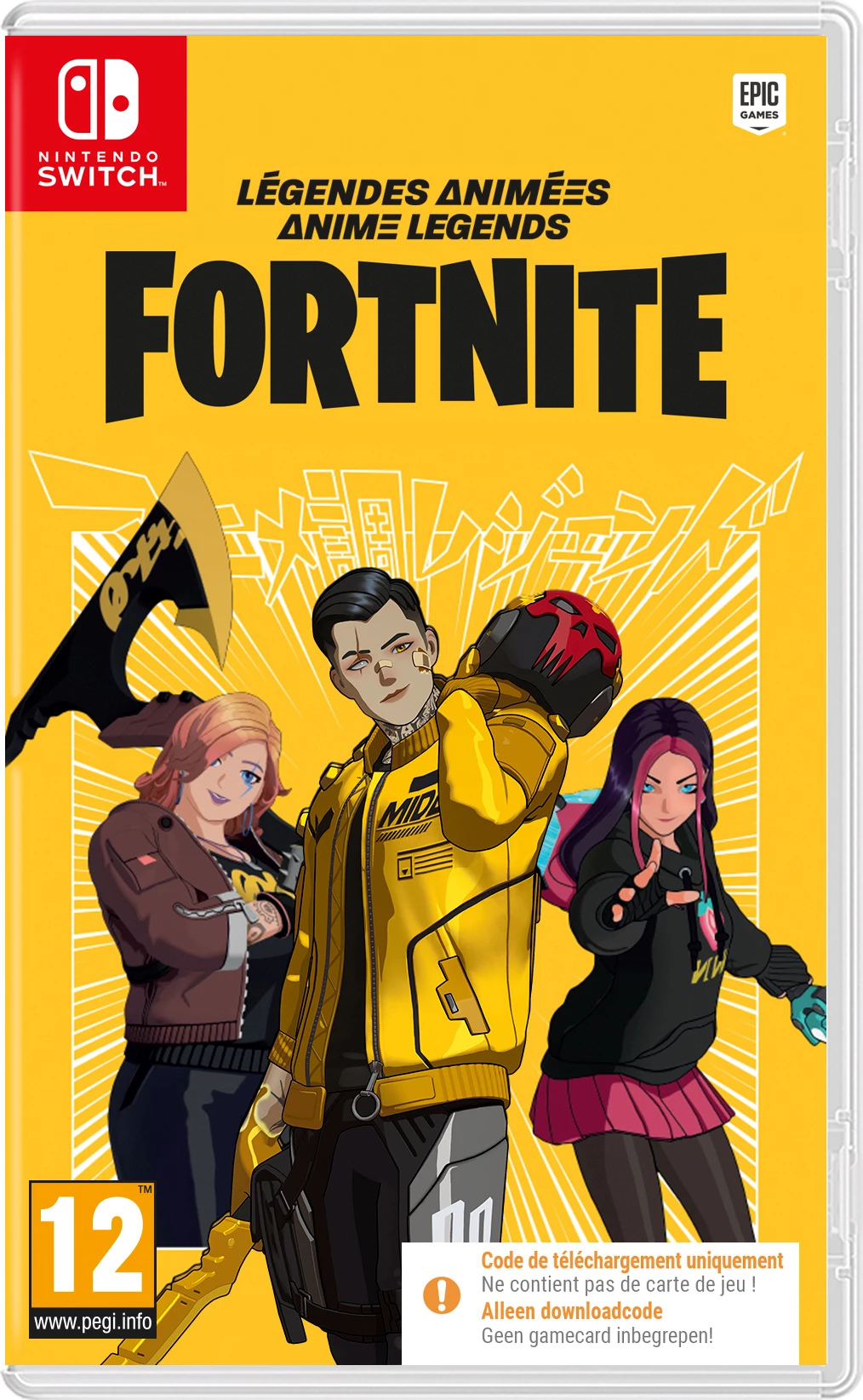 Fortnite: Anime Legends (Switch), Epic Games
