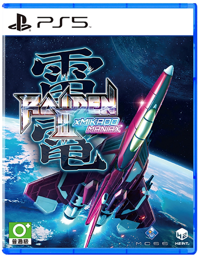 Raiden III x Mikado Maniax (Asia Import) (PS5), Moss