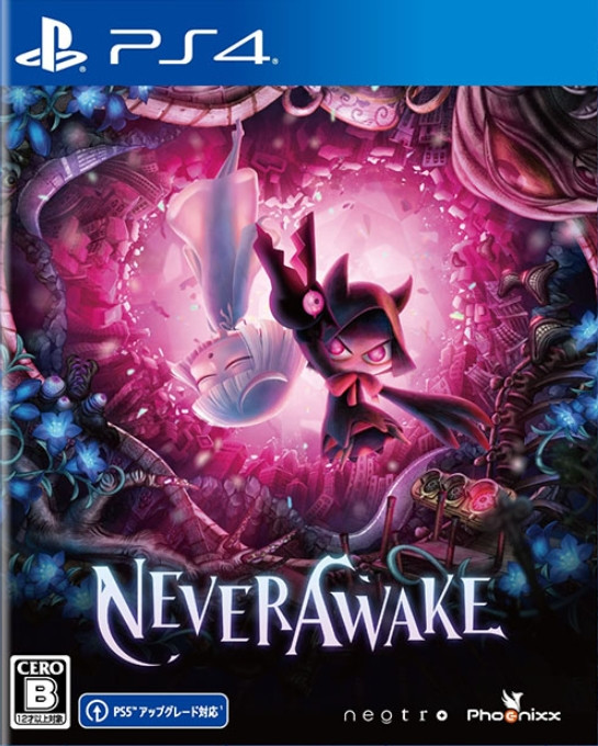 Never Awake (Japan Import) (PS4), Phoenix