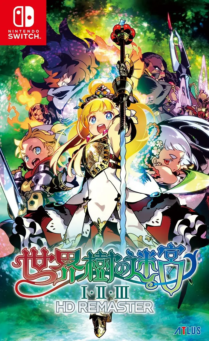 Etrian Odyssey Origins Collection (Asia Import) (Switch), Atlus