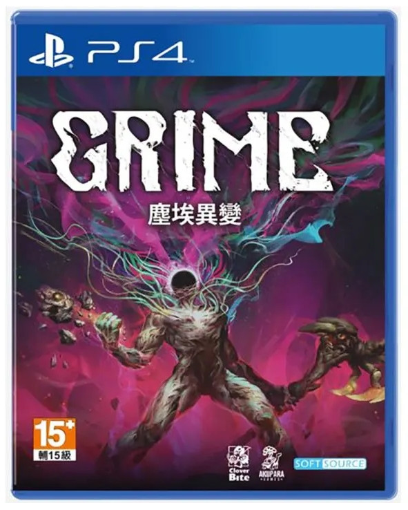 Grime (Asia Import) (PS4), Softsource