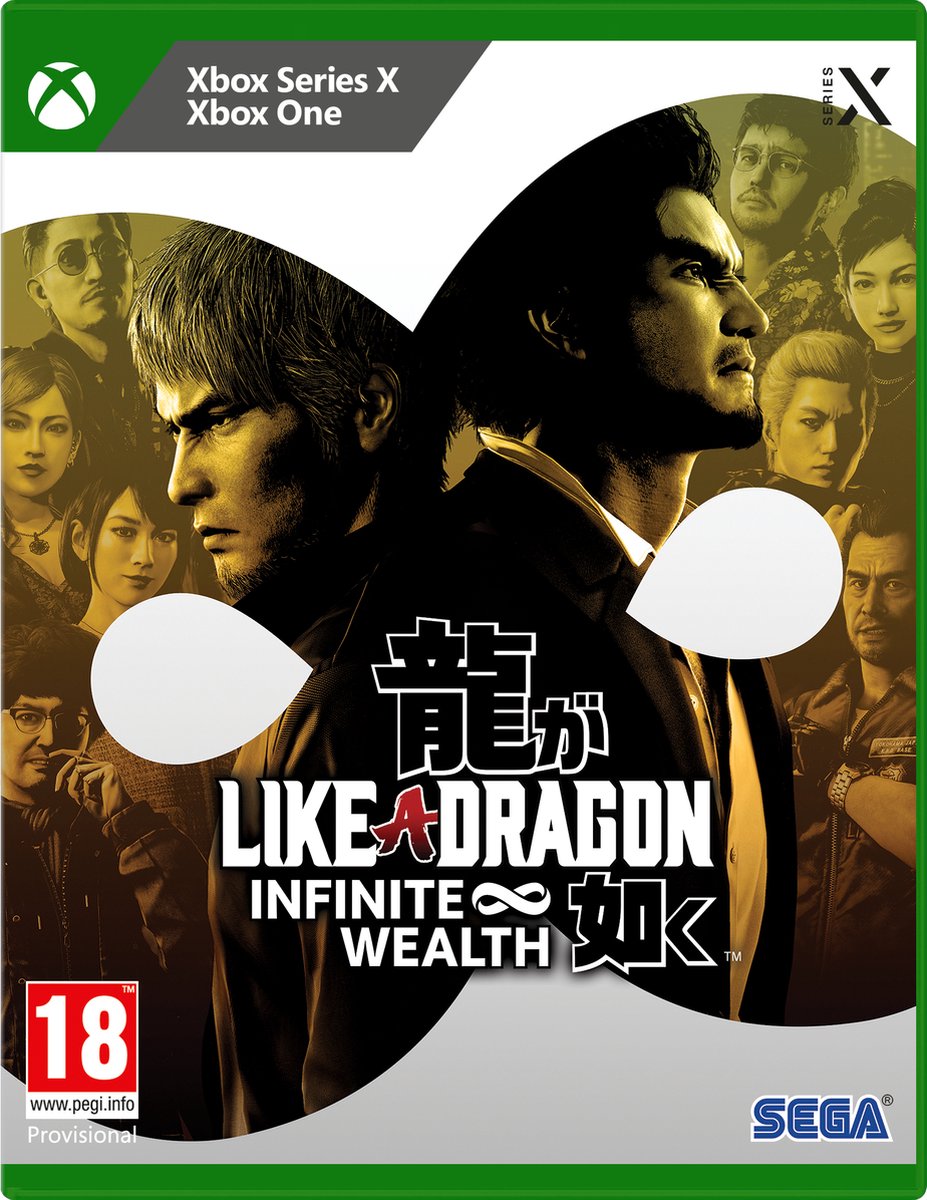 Like A Dragon: Infinite Wealth (Xbox One), SEGA