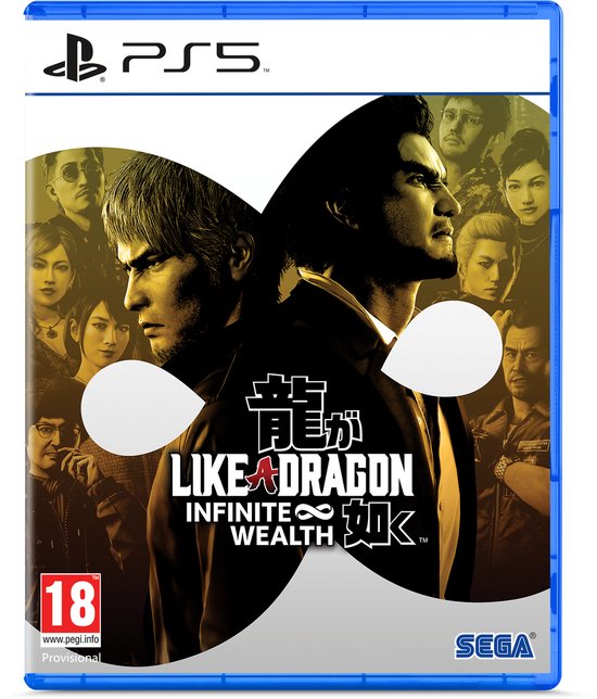 Like A Dragon: Infinite Wealth (PS5), SEGA