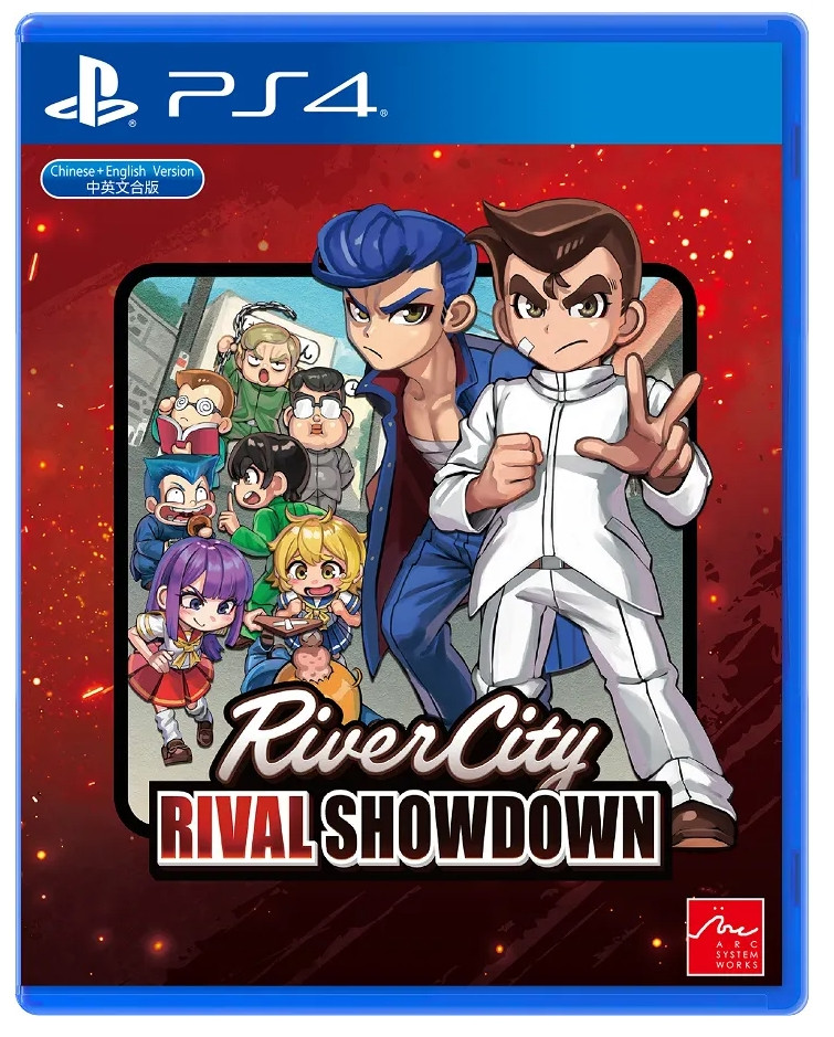 River City: Rival Showdown (Asia Import) (PS4), Arc System Works