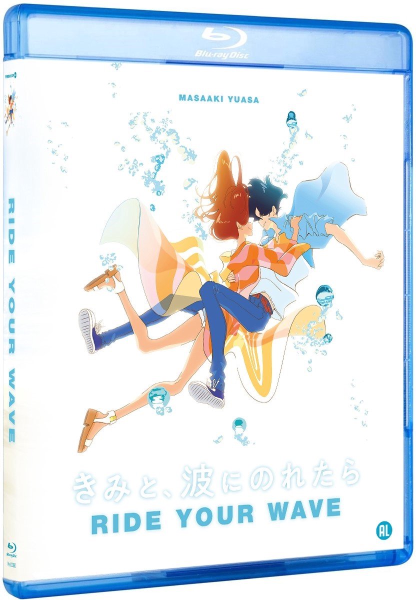 Ride Your Wave (Blu-ray), Masaaki Yuasa